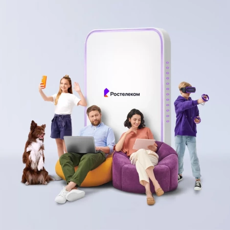 Технологии выгоды Ростелеком в деревня Козиновка (Орловская область)